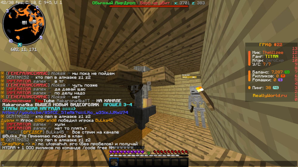 2024-10-27_14_02_11.thumb.png.4485ed77d58ff148d0e3bad698ffa002.png