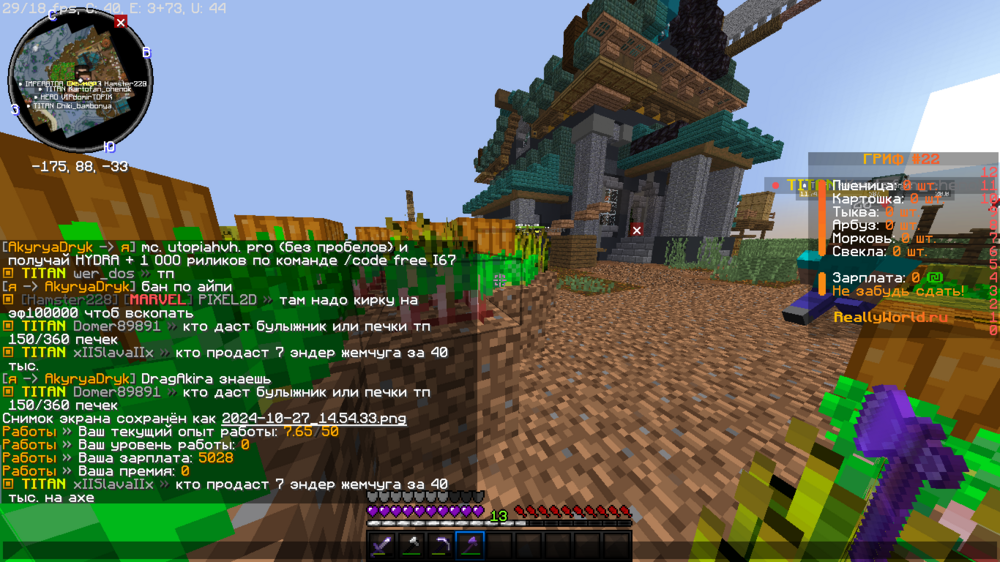 2024-10-27_14_54_53.thumb.png.c5a28cb92999cdd166ebae4164c42acb.png