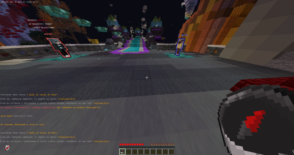 2024-10-27_20_12_14.thumb.png.02ce92005d2d0ba6271d2f5fbc36d5a5.png