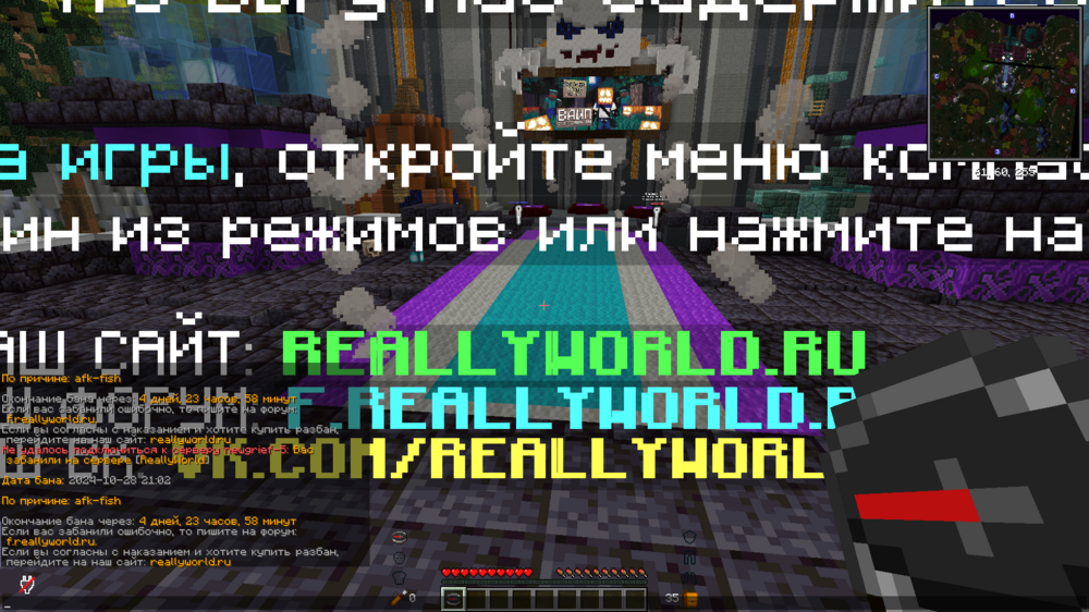 2024-10-28_21.05.02.png