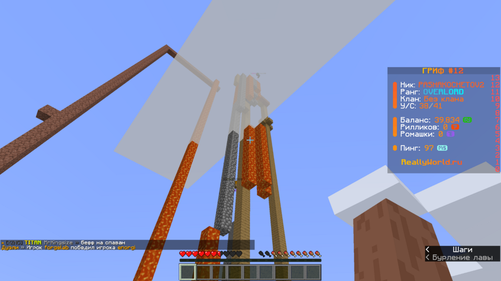 2024-10-29_18_35_34.thumb.png.a6c34a1a3aa6405fbf436034437b8c82.png