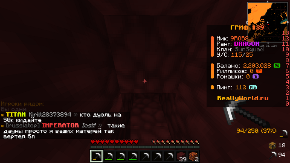2024-10-29_21_22_42.thumb.png.5c0d82c540484d60fb6bb254a4c40d58.png
