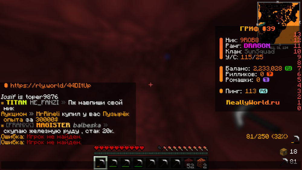 2024-10-29_21_23_24.thumb.png.1396e668faebe8fde7ba84a49498db18.png