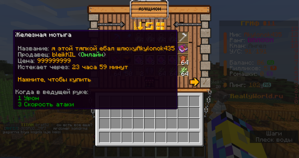 2024-10-31_16_34_22.thumb.png.b0d3acccbbe0f75ffd31ed99ac7490e8.png