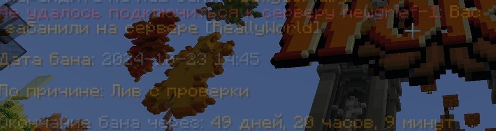 Скриншот 23-10-2024 184622.jpg