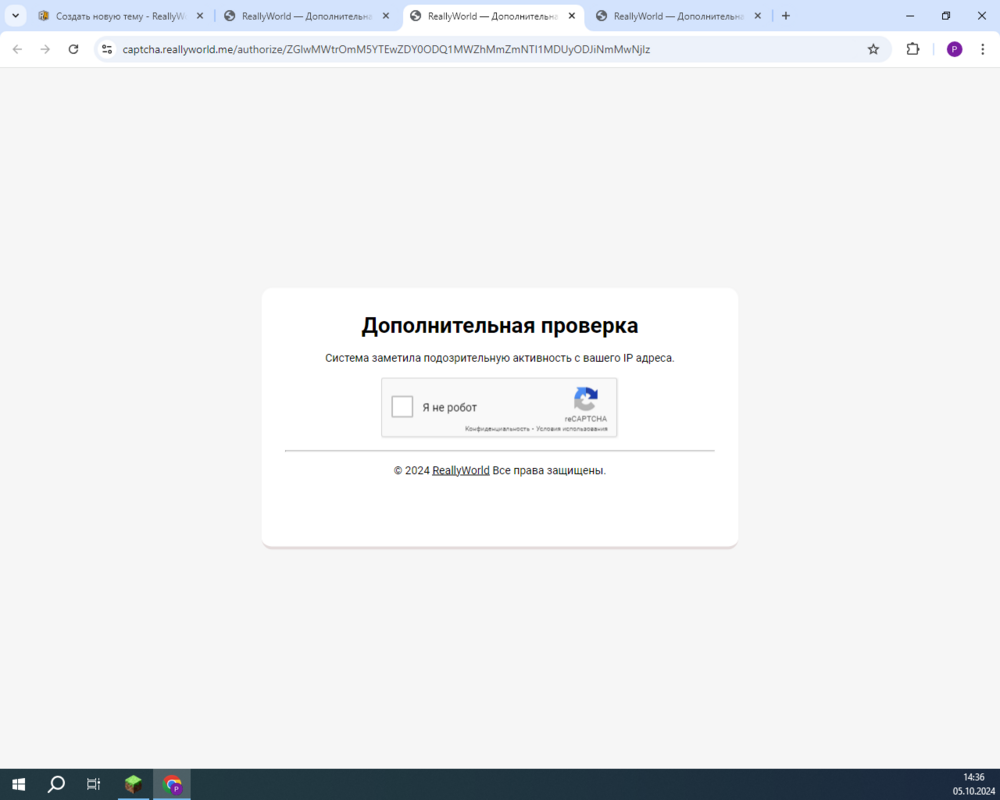 Снимок 6.PNG