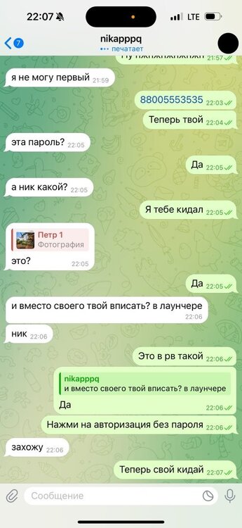 6ji9wXUnyQs.thumb.jpg.e76eacf546b46c001ac92888f1c5c0e6.jpg
