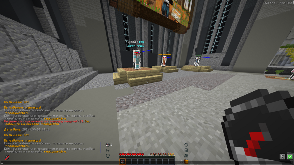 Base Profile Screenshot 2024.10.03 - 15.12.45.61.png