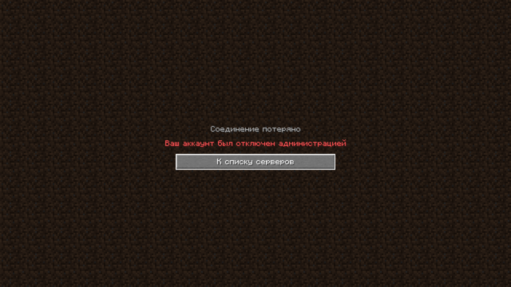 Base Profile Screenshot 2024.10.05 - 20.48.12.80.png
