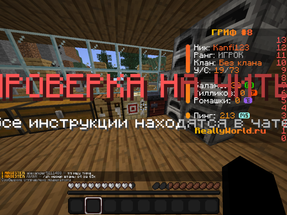 Base Profile Screenshot 2024.10.06 - 14.52.13.62.png