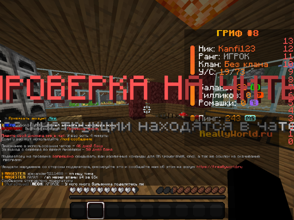 BaseProfileScreenshot2024_10.06-14_56_22_58.thumb.png.af3329dd0176024a71b92f798c25f8c9.png.9f30090fde49b252d928c3a32b1bd411.png