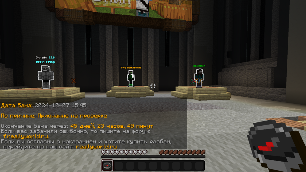 Base Profile Screenshot 2024.10.07 - 15.55.39.01.png