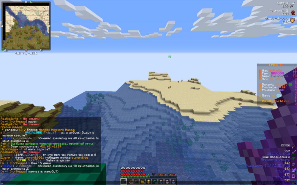 BaseProfileScreenshot2024_10.11-14_03_43_14.thumb.png.7ff7d998d0cb92515755e8009b4a6f01.png