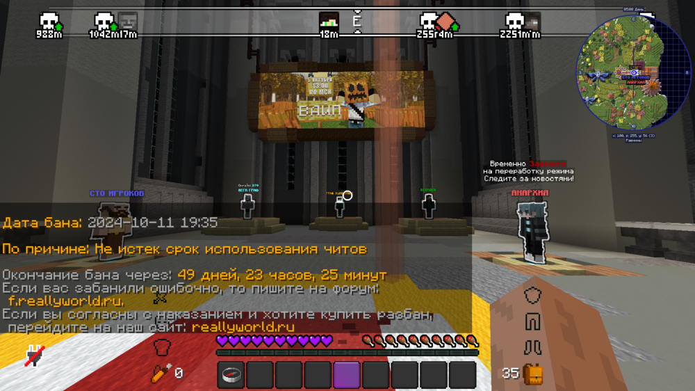 BaseProfileScreenshot2024_10.11-20_10_17_26.thumb.png.1b8d1bb9ebe81e56c4e9e6d275a58bb0.png