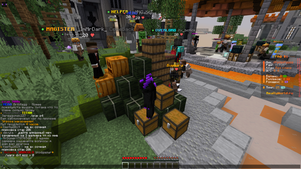 Base Profile Screenshot 2024.10.19 - 10.35.48.34.png