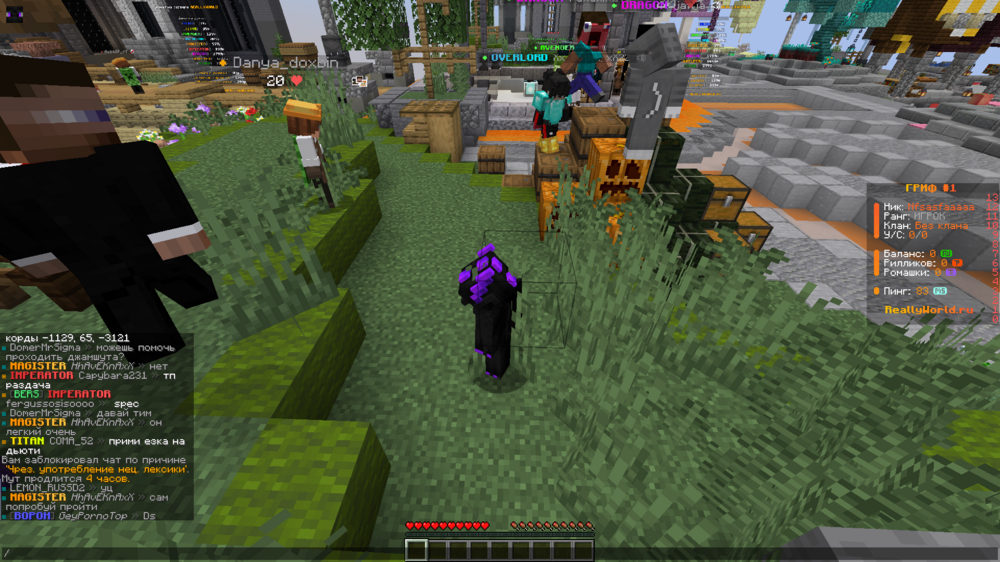 Base Profile Screenshot 2024.10.19 - 10.38.44.71.png