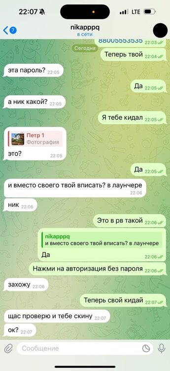 Bh3m0iy1HDY(1).thumb.jpg.d976a9f483597b8d0f59817a88291db9.jpg