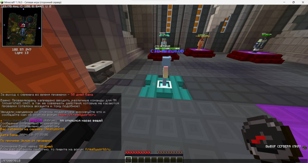{CE8AD878-B0DD-4AE3-B8CA-0BF1AE8B085D}.png