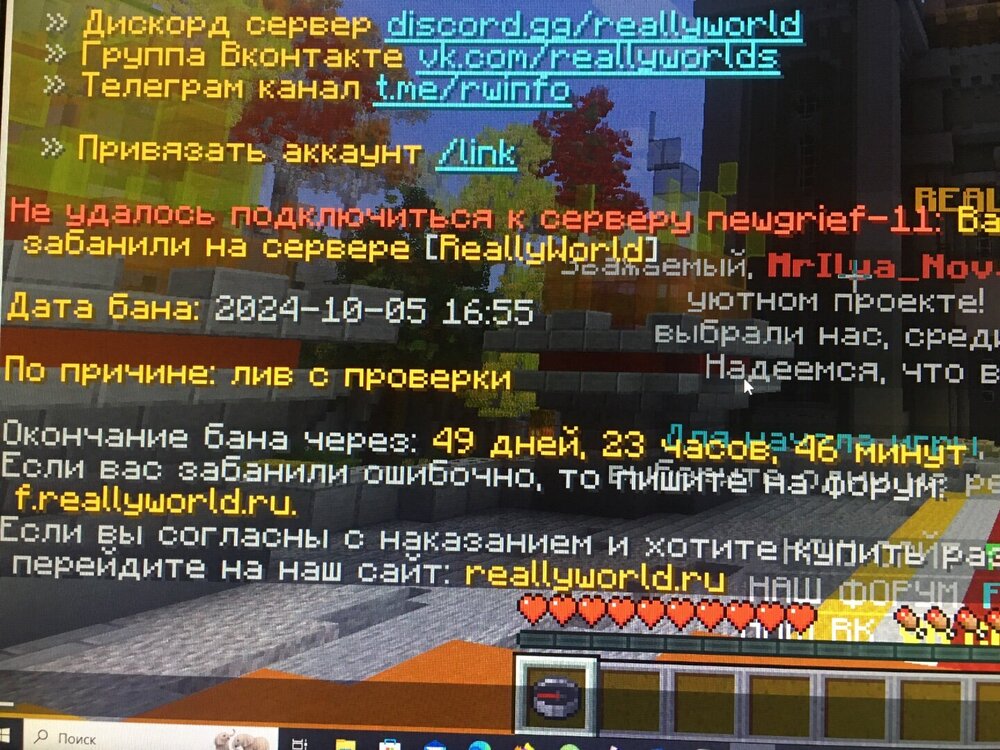 E9DF9150-15D5-4BEA-B55D-1BD1C694FFE8.jpeg