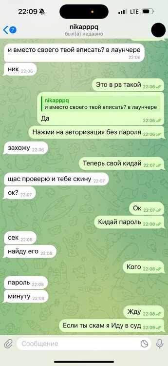 FM7tAPfT6VM.thumb.jpg.232e0f78eaeed394512dc2f2c601e97c.jpg