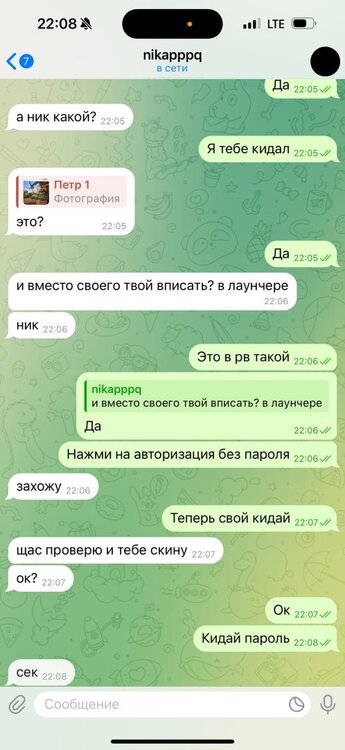 Fvr2qCuSJjg.thumb.jpg.cd9640ffe17ef494a0f7a6eb4965f175.jpg