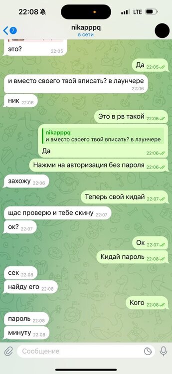 FzvJIpsZs10(1).thumb.jpg.bbc5f99f189f2c9ef4f086138607dbb6.jpg