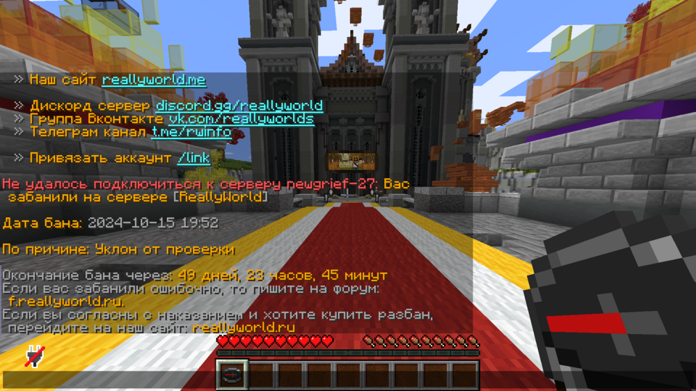 IMG_1734.thumb.png.b27b3548fd6ae8aff08116950daa41d8.png