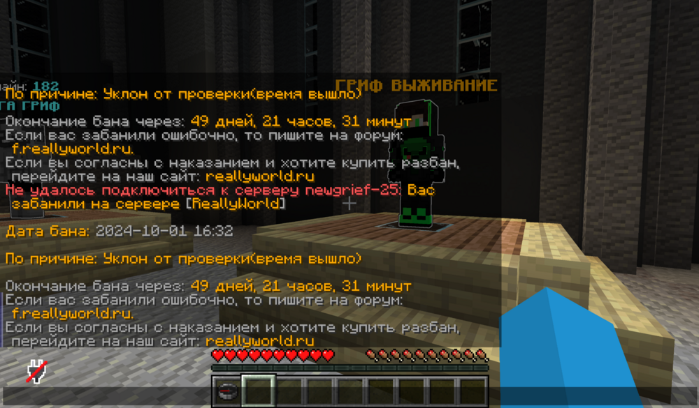 IMG_20241001_190222_218.png