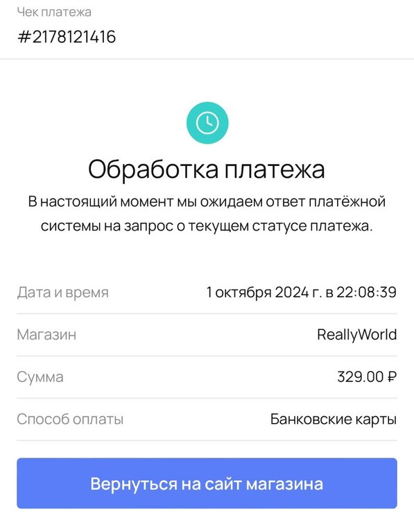 IMG_3477.jpeg
