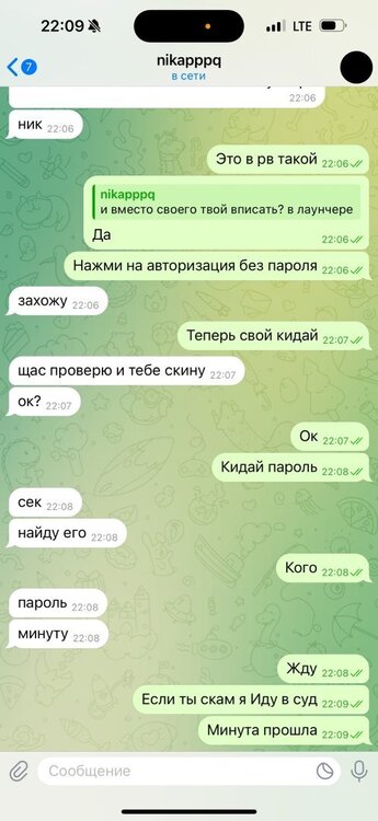 LUZxiwnnQfA.thumb.jpg.198fa0ce11e9e7e873e7d51ebef8927e.jpg
