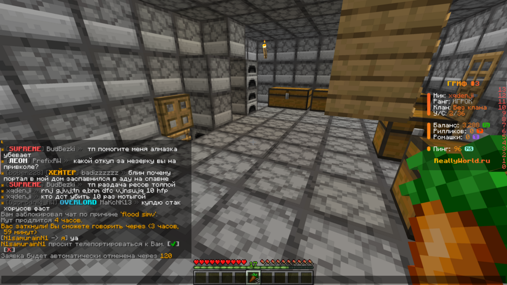 Minecraft Screenshot 2024.10.13 - 14.30.01.76.png