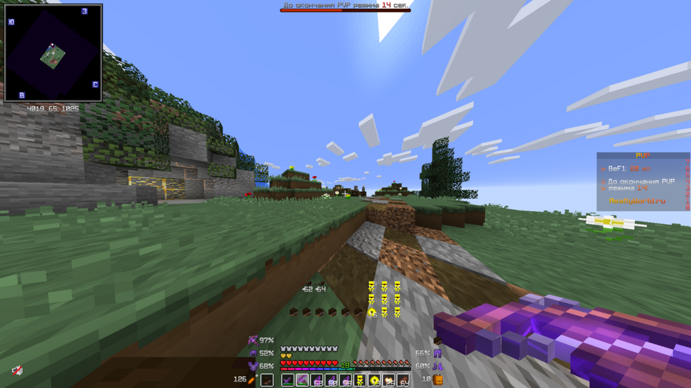 Minecraft_1_16.5-()09_10.202417_18_17.thumb.png.7db520494954c31a38c170d0577f5f4f.png