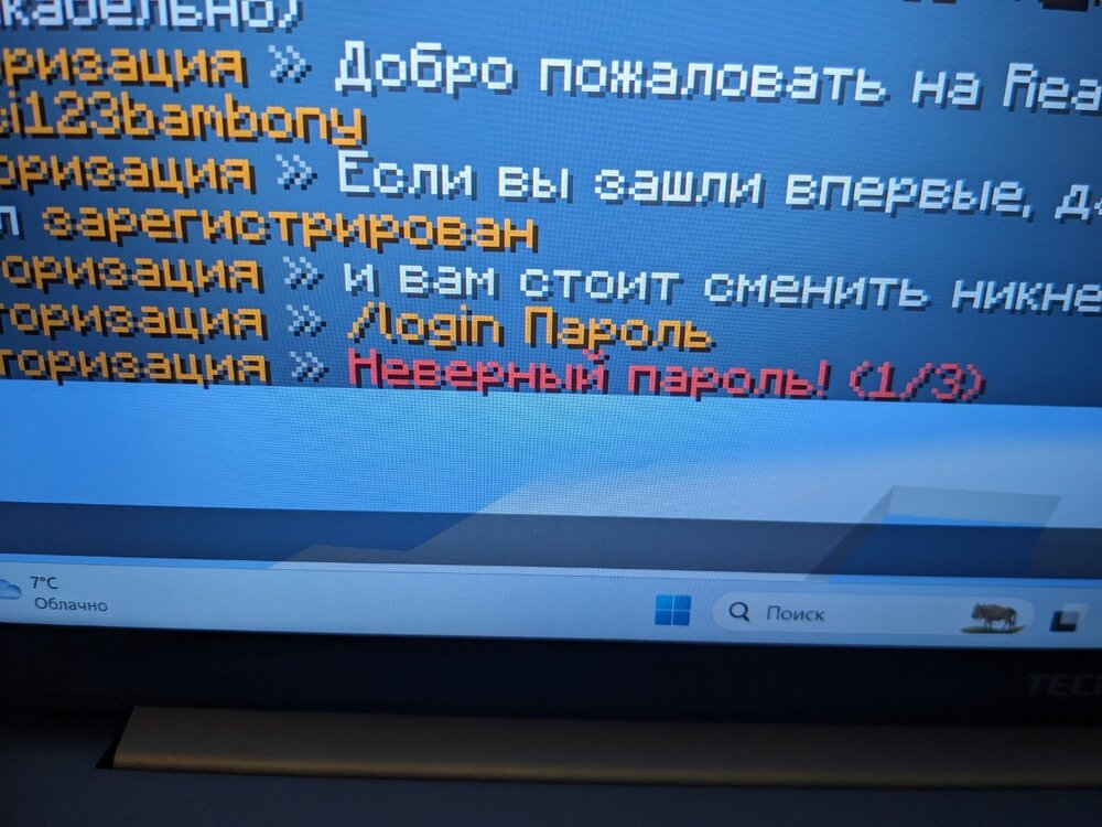 PXL_20241015_145335605_MP.thumb.jpg.53d5ed44f4793364b91b69a85a2d78c8.jpg