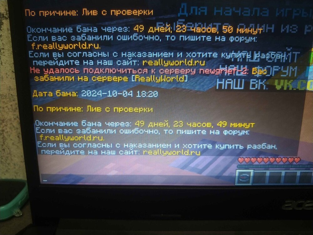 P_20241004_183106.jpg