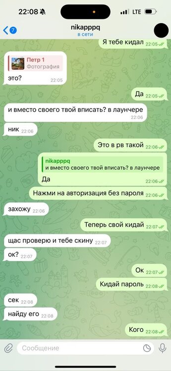 SWTAJgjivRo.thumb.jpg.4b040e9f372592aaddda7c02ba537514.jpg
