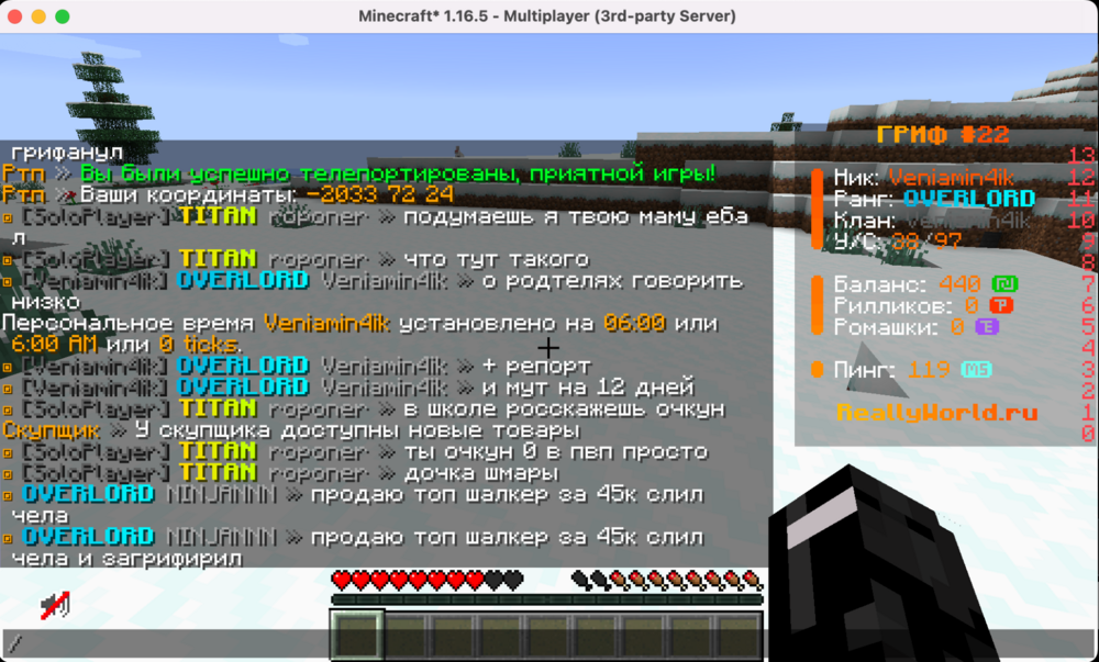 Screen Shot 2024-10-02 at 7.01.39 PM.png