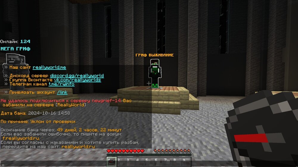 ScreenShot_20241017143601.thumb.jpeg.6554480c13dfd9512db5f52f4d51c2b5.jpeg