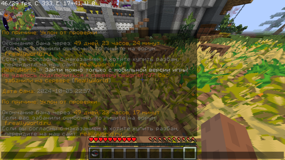 Screenshot 2024-10-05 234714.png