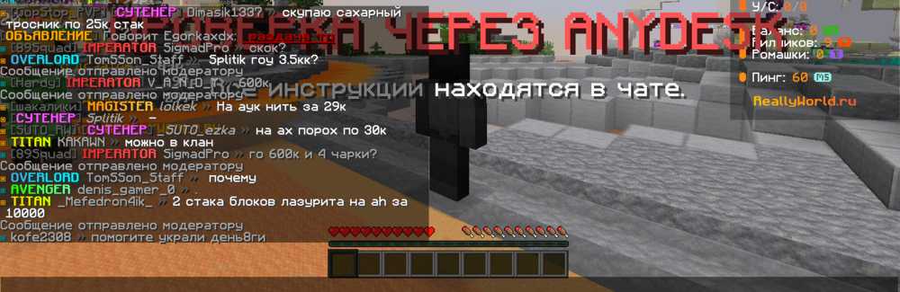 Screenshot 2024-10-11 072118.png
