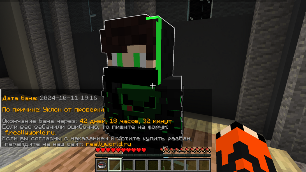 Screenshot2024-10-19014341.thumb.png.e222afeef50285d1666016c035b89abd.png