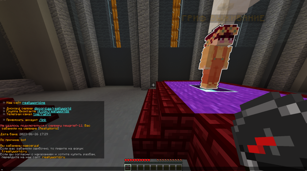 Screenshot 2024-10-27 215341.png