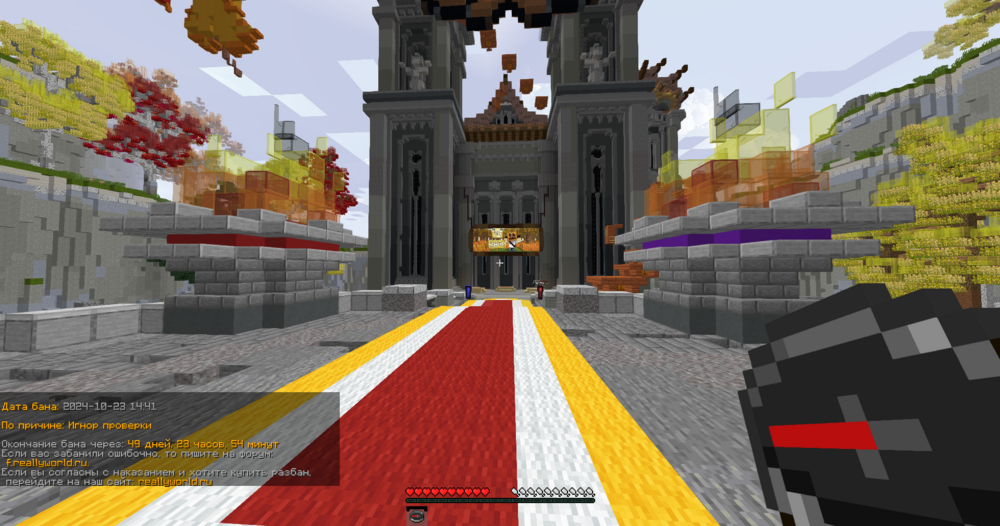 Screenshot_17.thumb.png.e648880804b64487cbe42eb3300e1e85.png