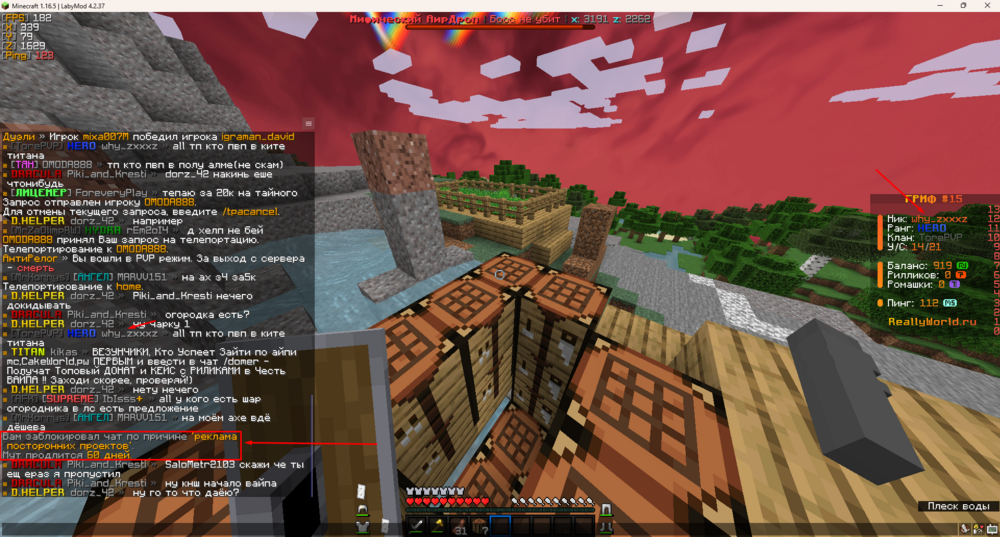 Screenshot_170.thumb.png.4b664613818e08a671a899af7c0f90c2.png.93e6dbe352200f89388d74a575d9b8dc.png