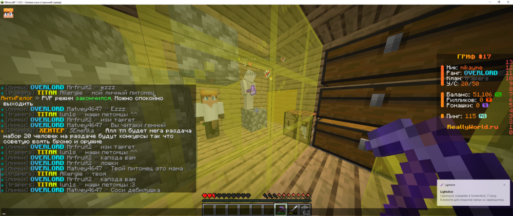 Screenshot_18.thumb.png.633cb43ed9ad9e817242e16670459ad7.png