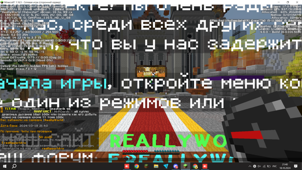 Screenshot_2.png