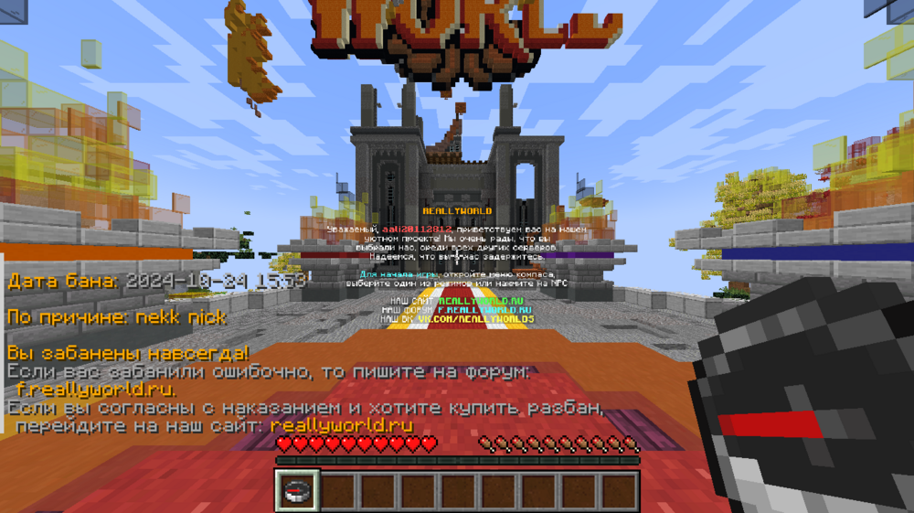Screenshot_2.thumb.png.6695d82d48660e4f964d01e8221d03a7.png