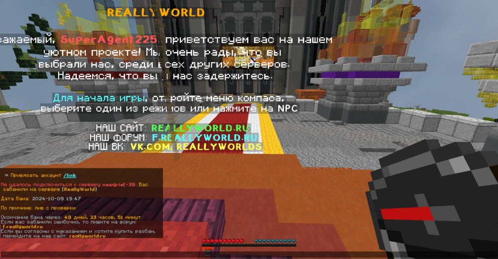 Screenshot_201.png