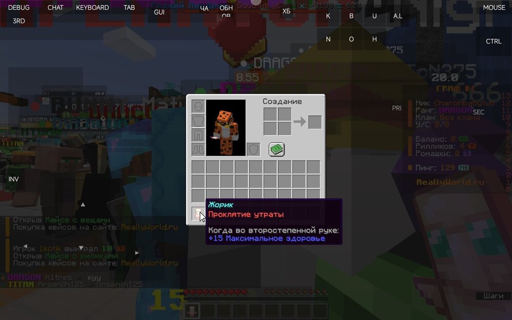 Screenshot_2024-10-05-15-08-43-164_net.kdt.pojavlaunch.jpg