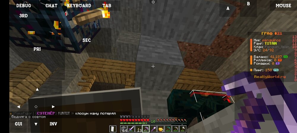 Screenshot_2024-10-12-01-41-46-140_net.kdt.pojavlaunch.jpg