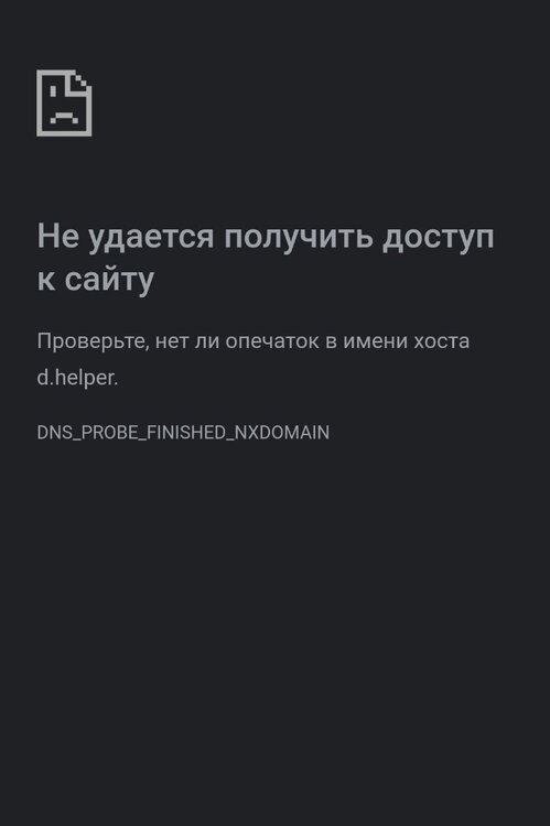 Screenshot_2024-10-13-19-57-27-88_40deb401b9ffe8e1df2f1cc5ba480b12.thumb.jpg.f386f8fd29c797ff3157f8c8af34c4b4.jpg